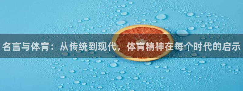 3377体育官方正版app娱乐是那个系列的台子