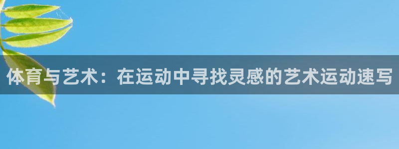 3377体育官网下载平台是正规平台吗