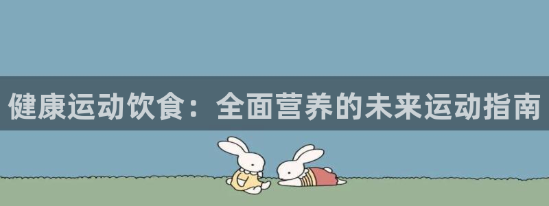 3377体育官网下载招商电话是多少号码